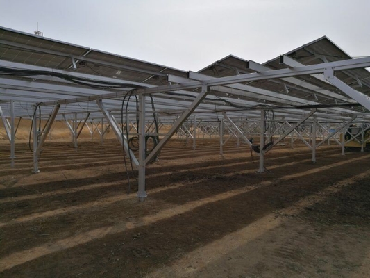 Хорошая цена. 10 - 60deg кронштейн систем установки алюминиевой 6005-T5 установленный землей PV солнечный онлайн